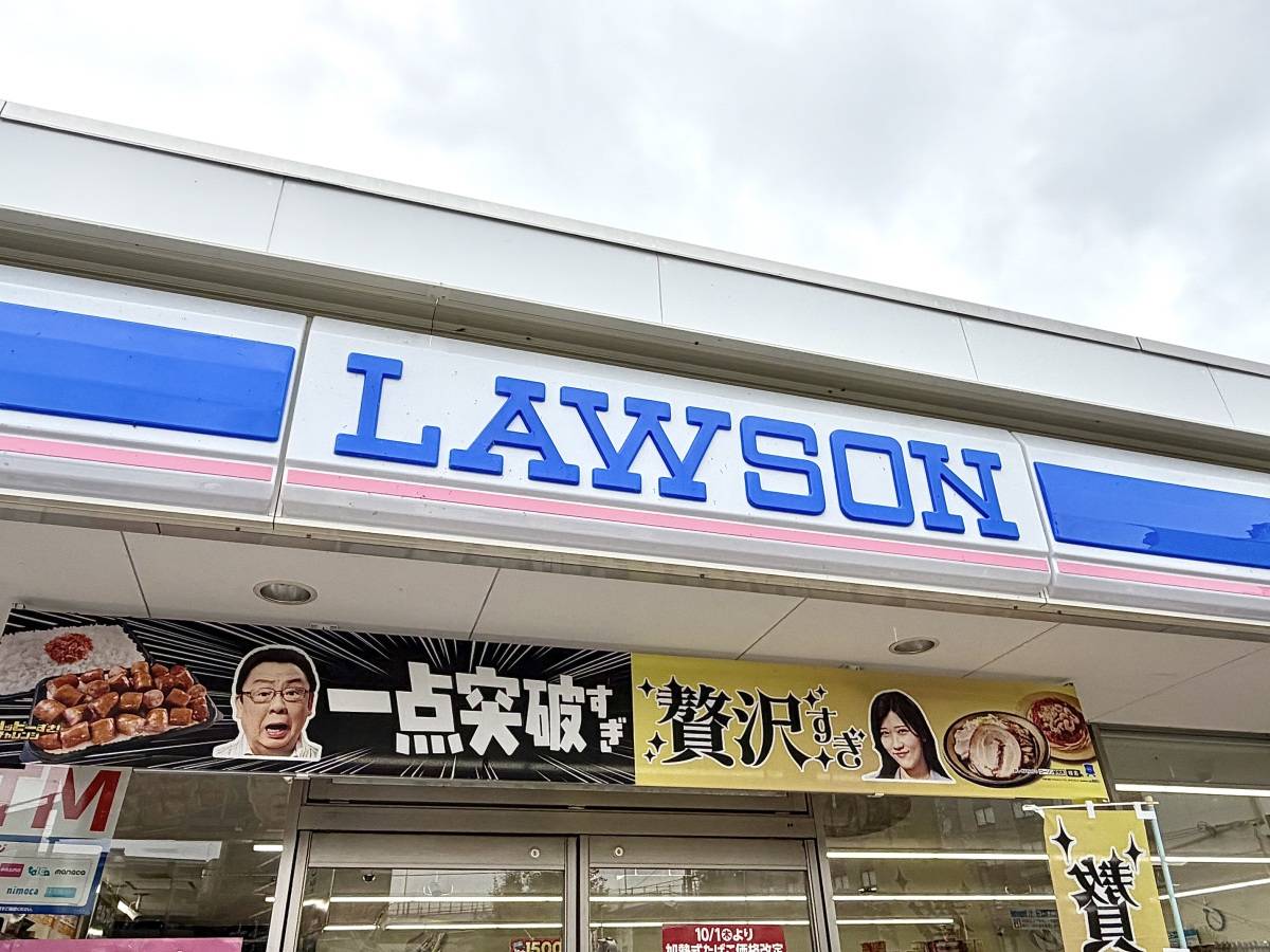 写真①