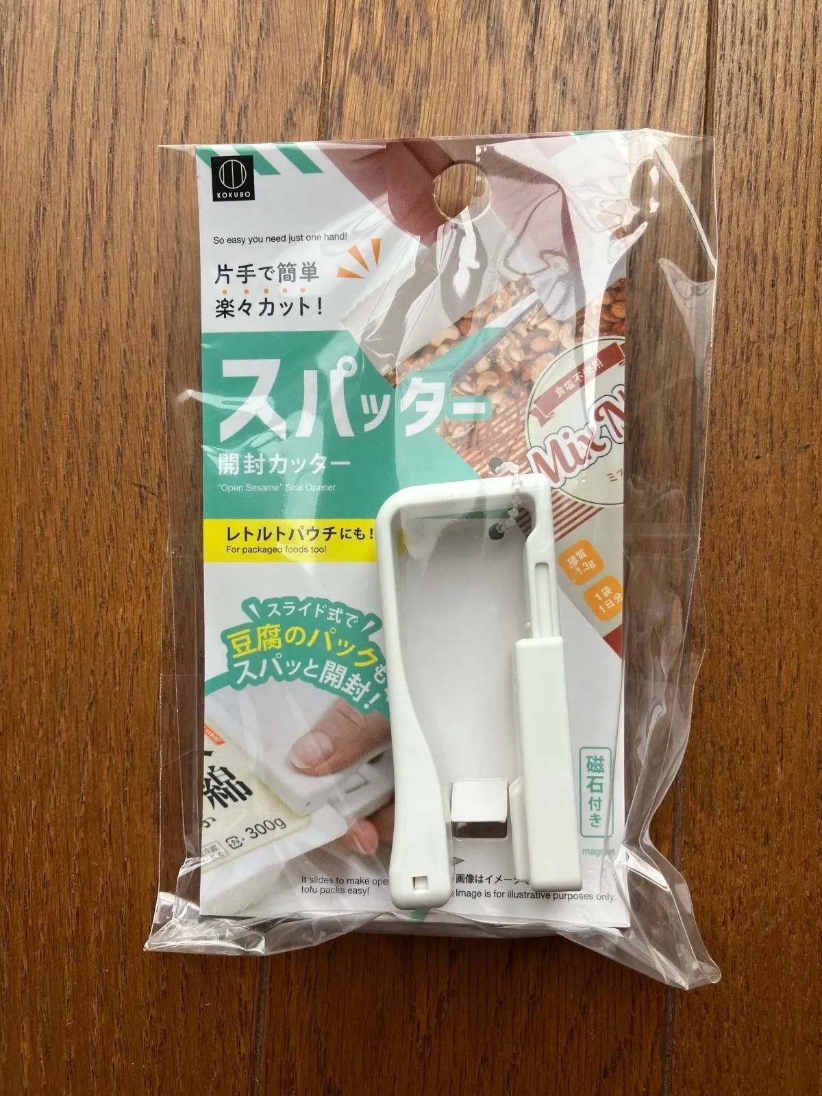 セリア：スパッター