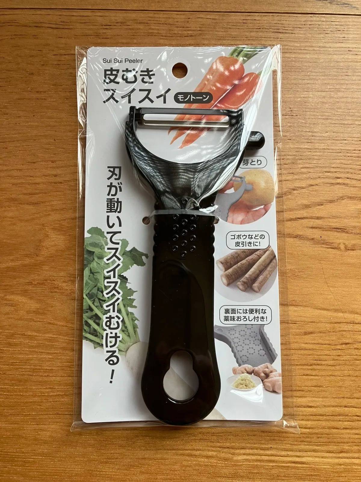 セリア：皮むきスイスイ モノトーン