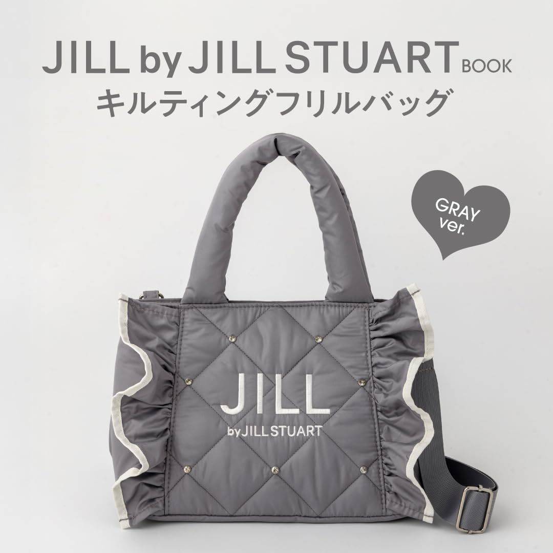 JILL by JILL STUART BOOK キルティングフリルバッグ GRAY ver.