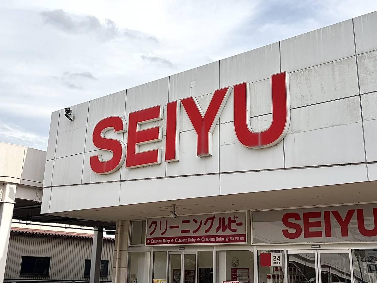 写真①
