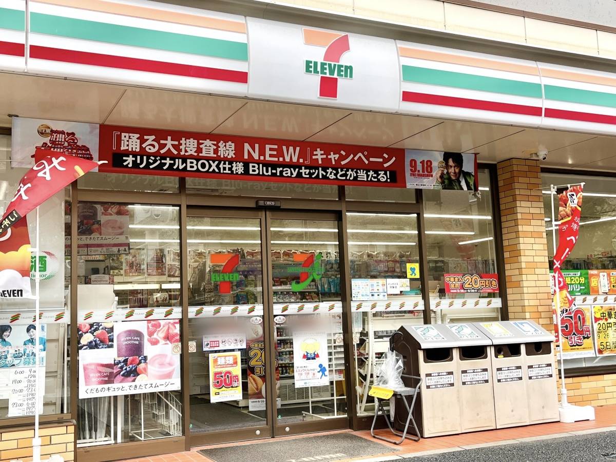 写真①