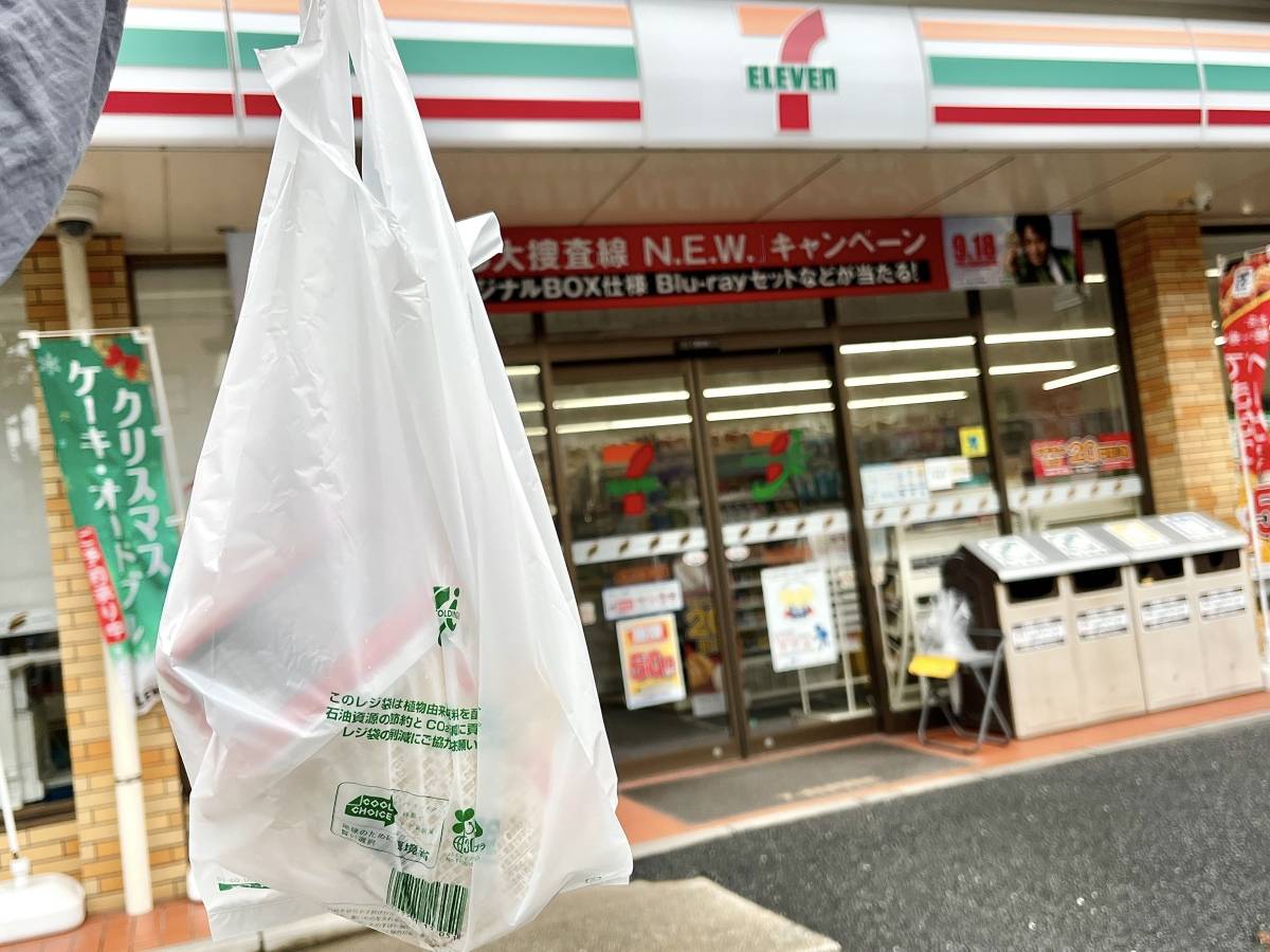 写真②