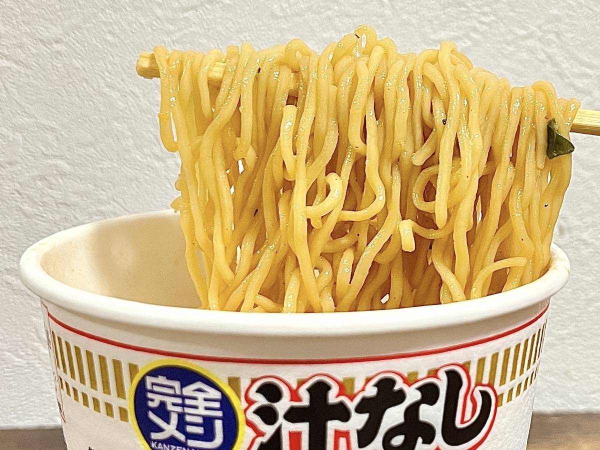 写真⑤