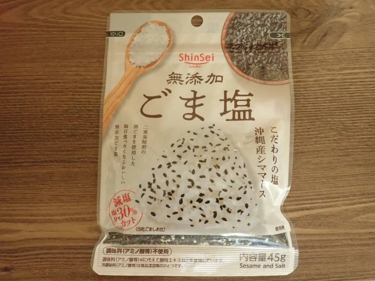 ダイソー:真誠 無添加ごま塩減塩 45g