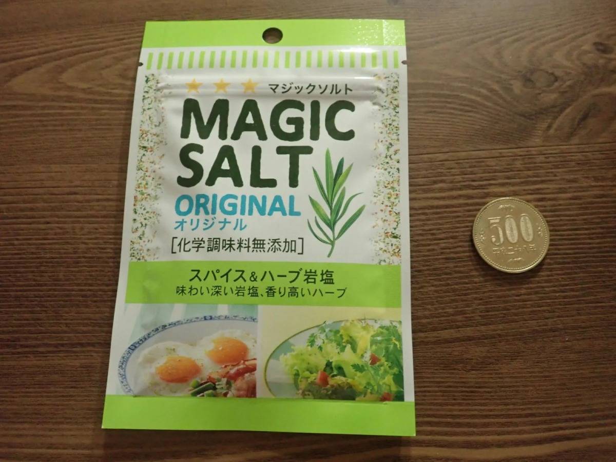 ダイソー:エスビー食品 袋入りマジックソルト オリジナル 20g