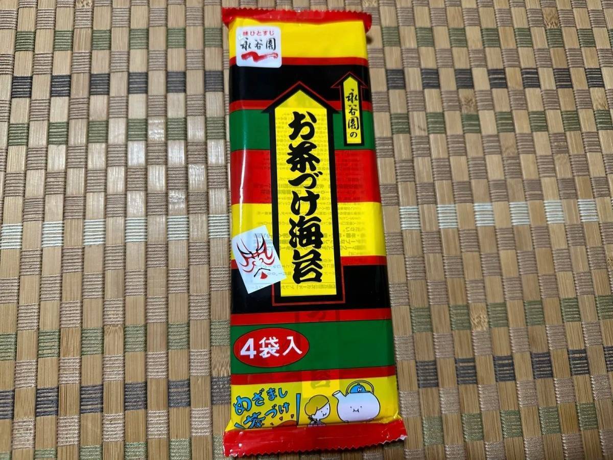 ダイソー:永谷園 お茶づけ海苔 4袋