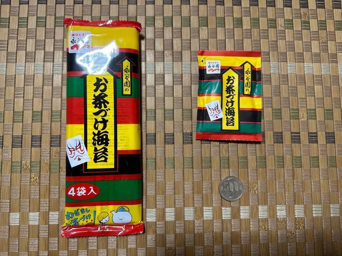 ダイソー:永谷園 お茶づけ海苔 4袋