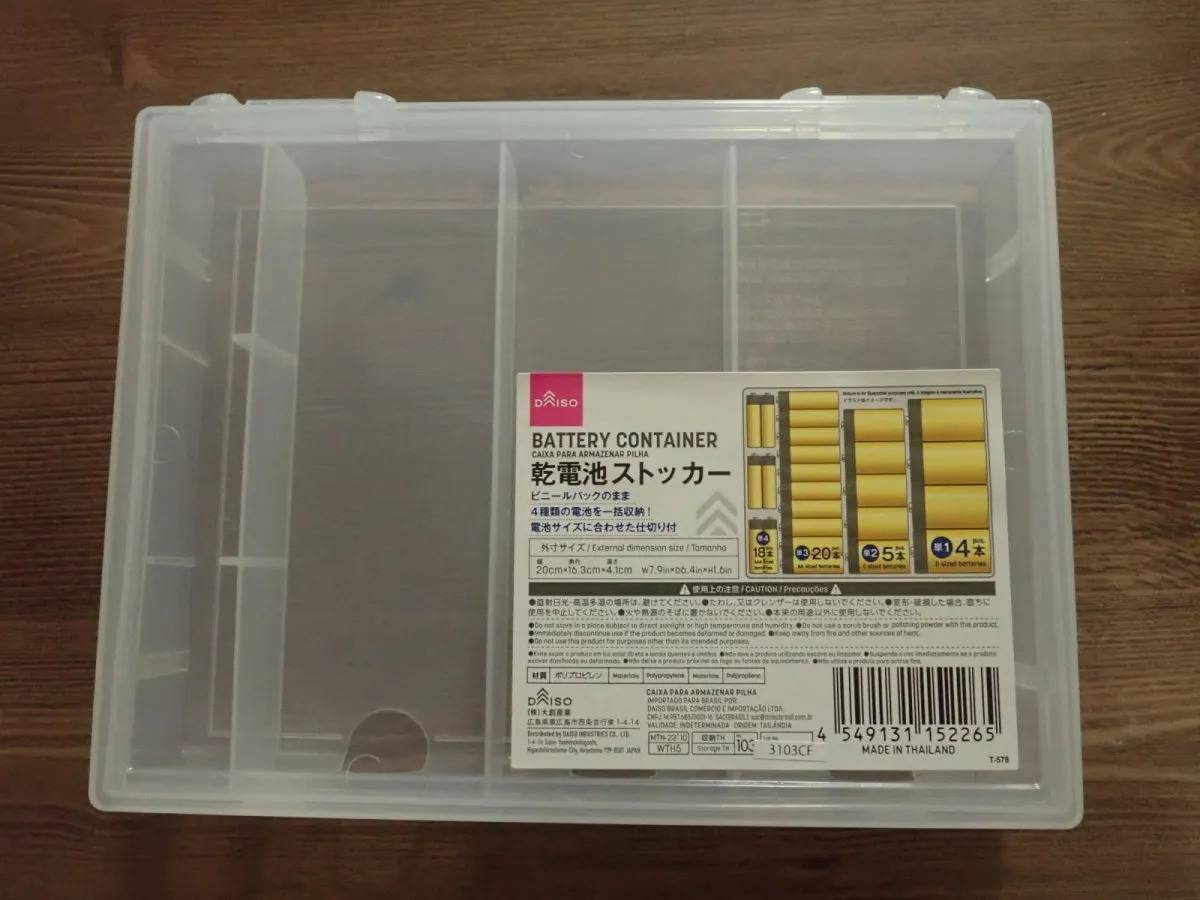 ダイソー：乾電池ストッカー