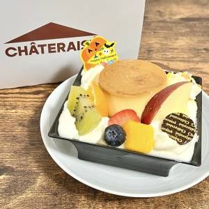 【シャトレーゼ】「大満足」「ハロウィン気分が高まる」SNSでも大好評♪季節限定スイーツを実食レビュー