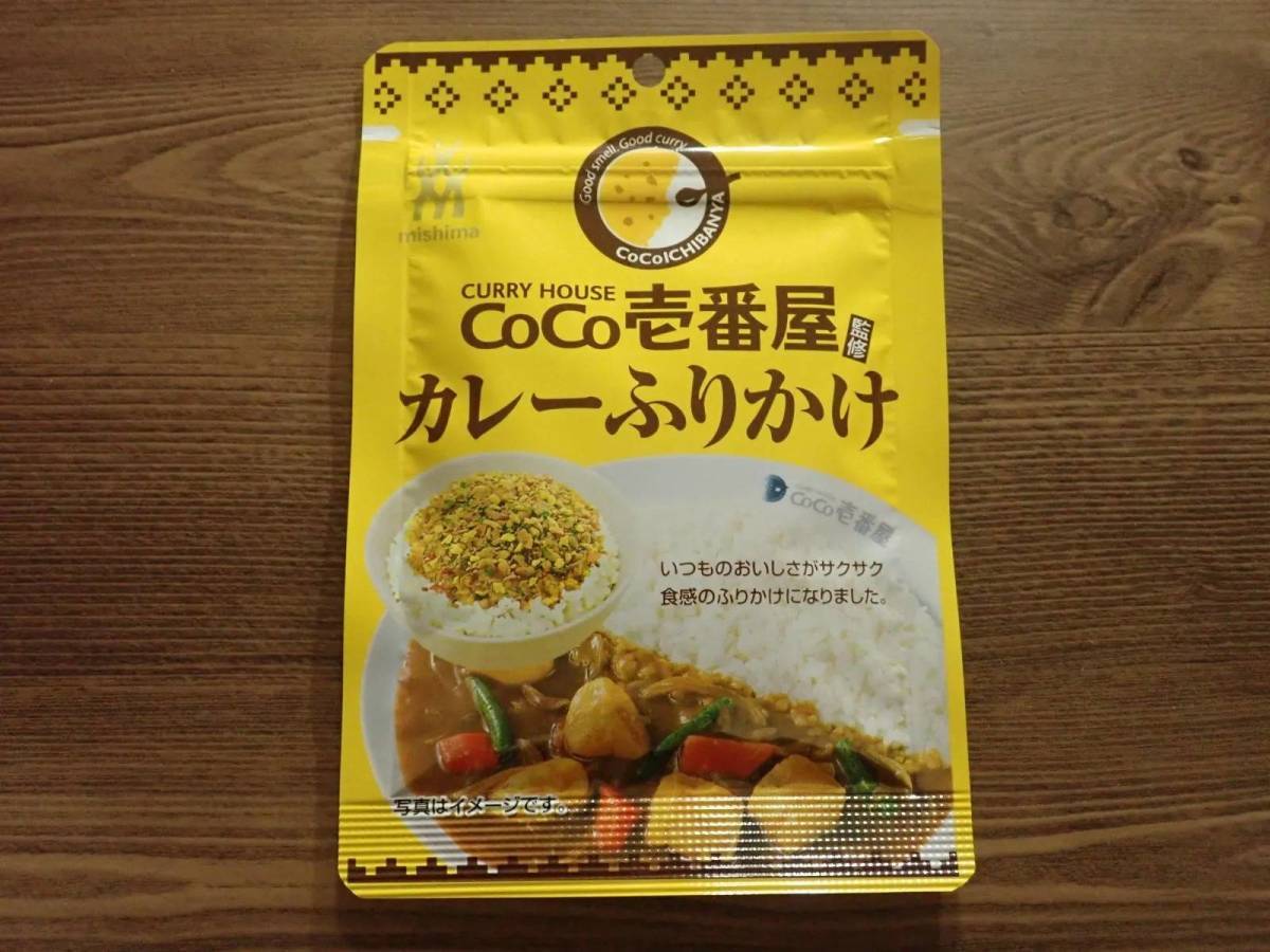 ダイソー:三島食品 COCO壱番屋カレーふりかけ 23g