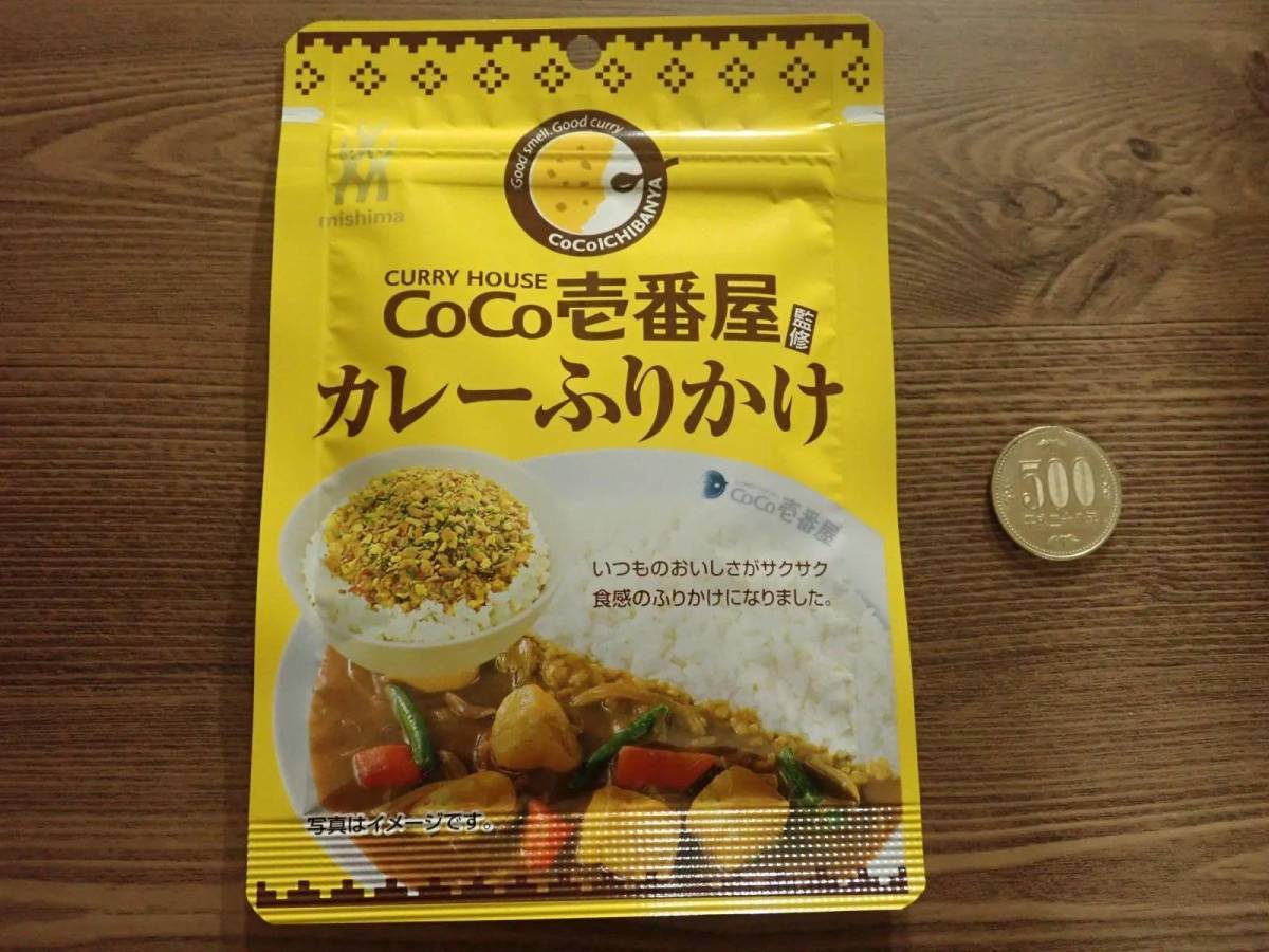 ダイソー:三島食品 COCO壱番屋カレーふりかけ 23g