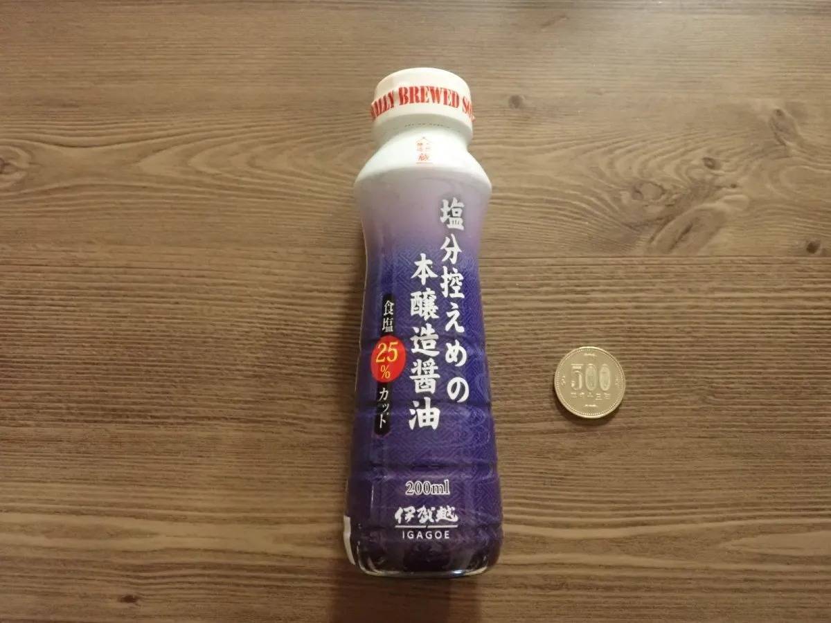 ダイソー:伊賀越 塩分控えめの本醸造醤油 200ml