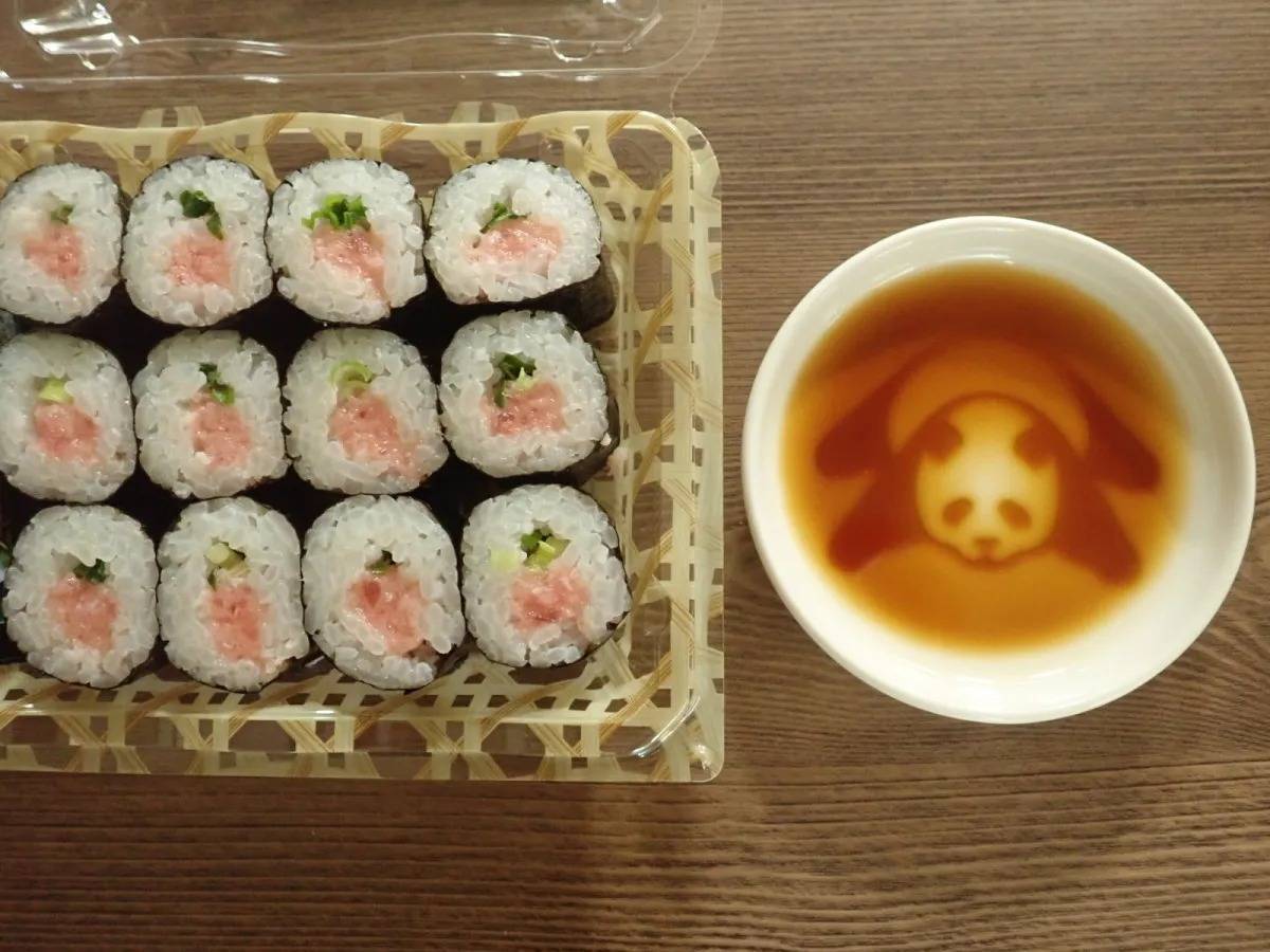 ダイソー:伊賀越 塩分控えめの本醸造醤油 200ml