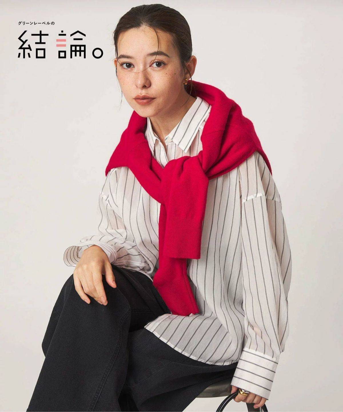 UNITED ARROWS green label relaxing 【結論シリーズ】ミルフィーユタックシャツ