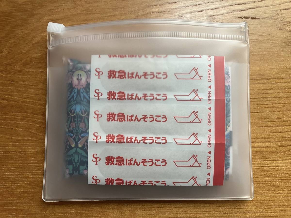 セリア:仕切付きポケットティッシュケースサンプルイメージ