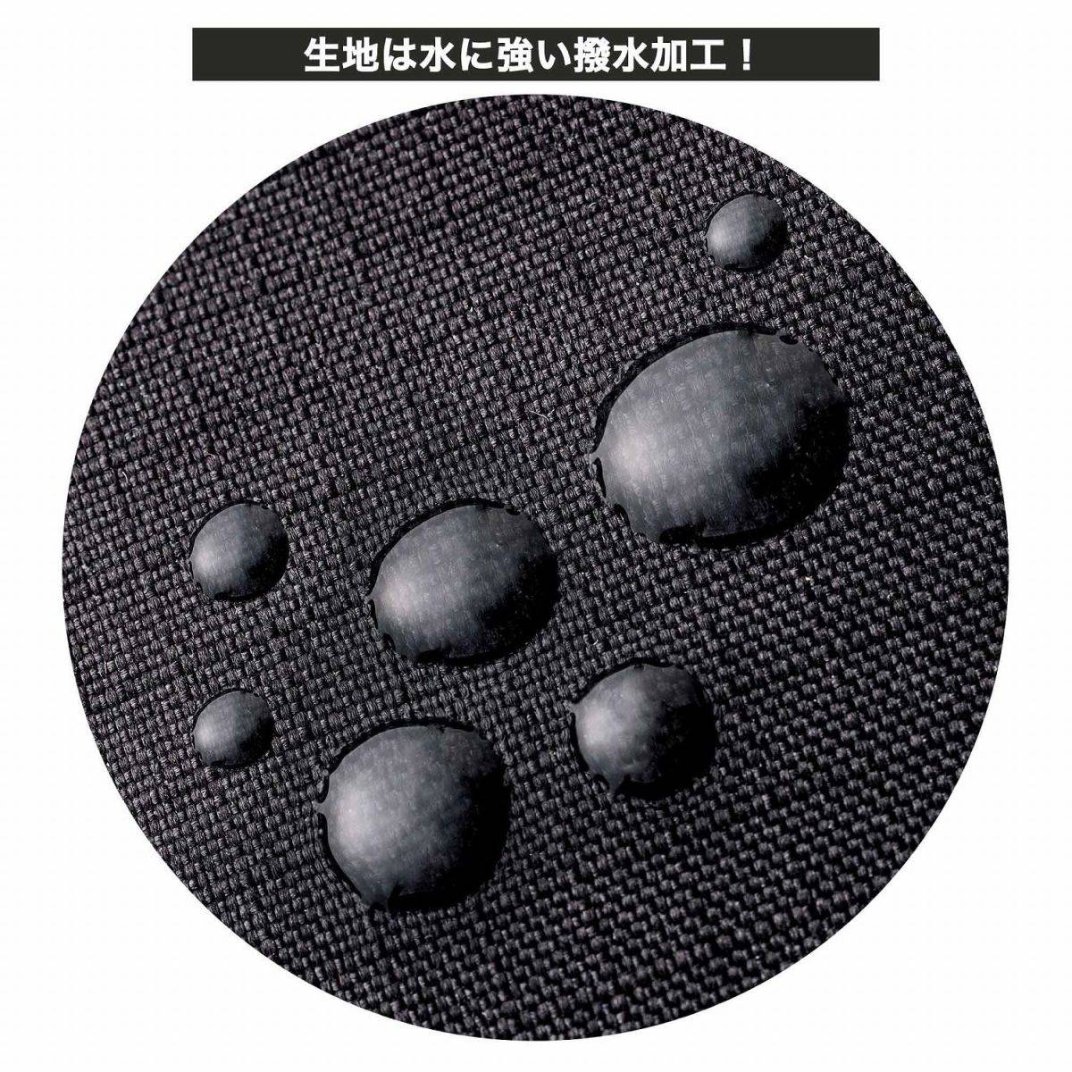 InRed 2026年11月号