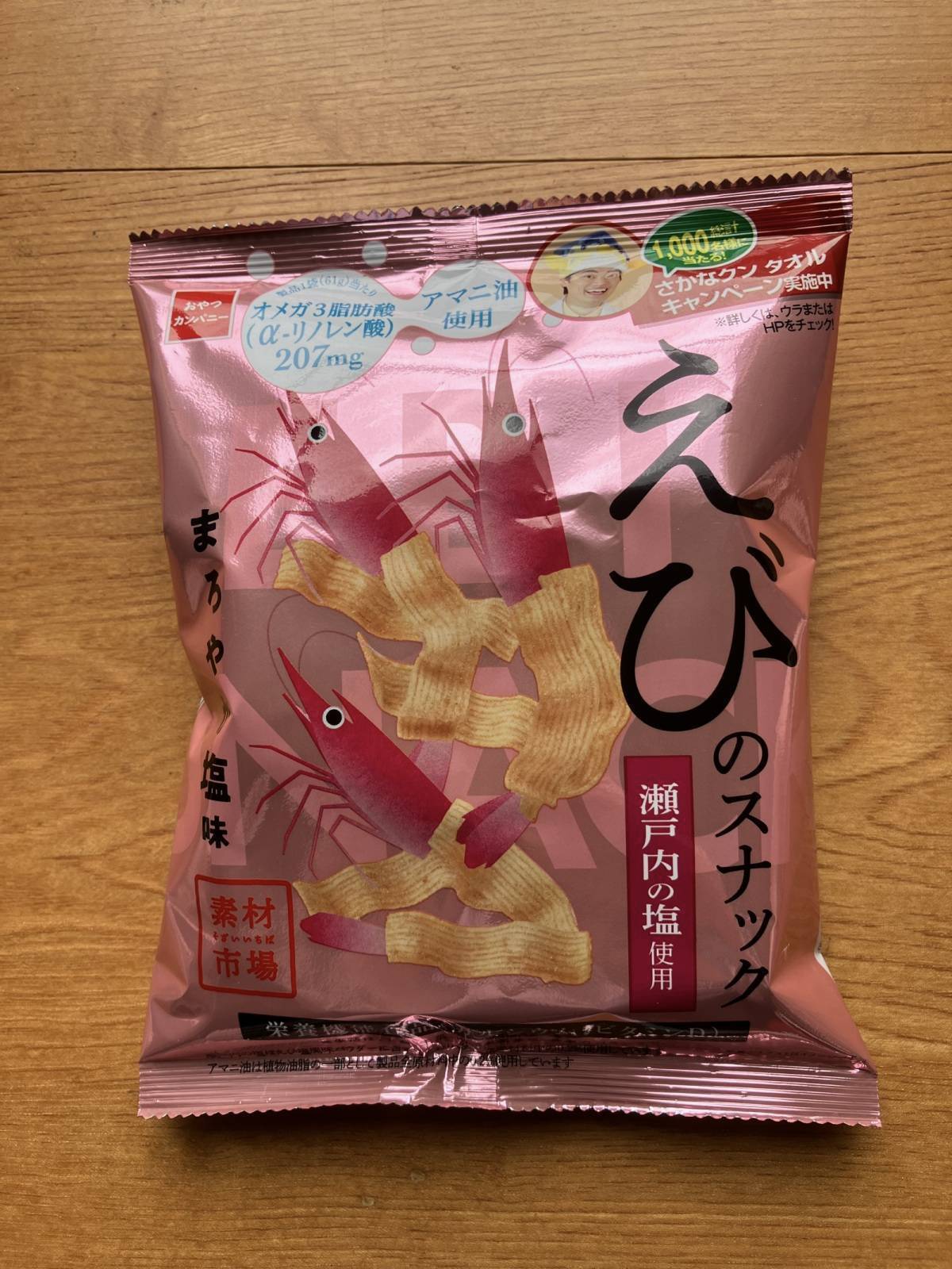 セリア：素材市場 えびのスナック まろやか塩味