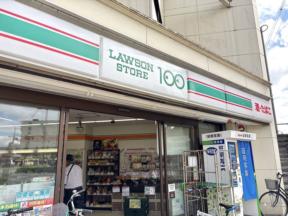 写真①
