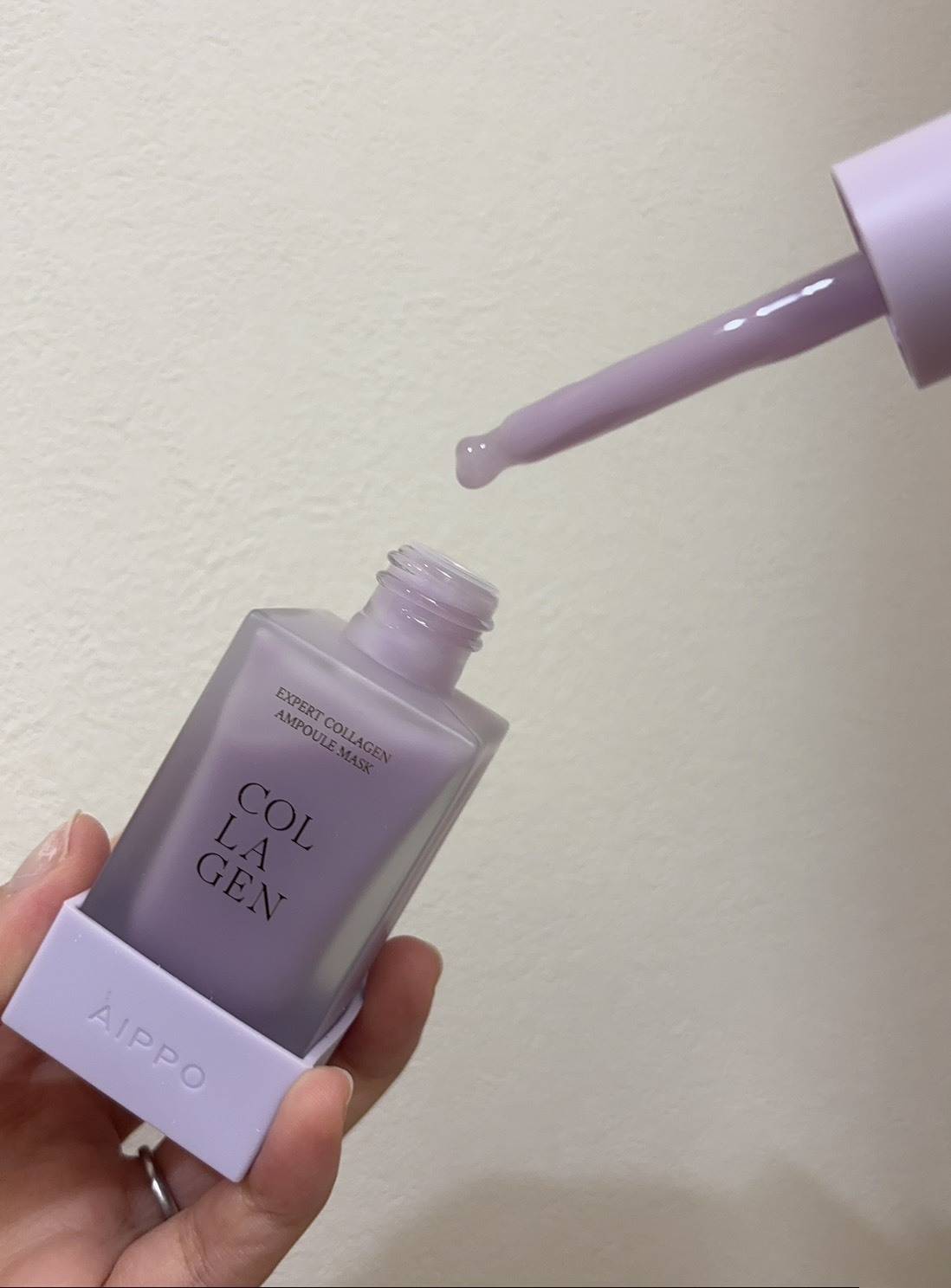 AIPPO「EXPERT COLLAGEN AMPOULE MASK」