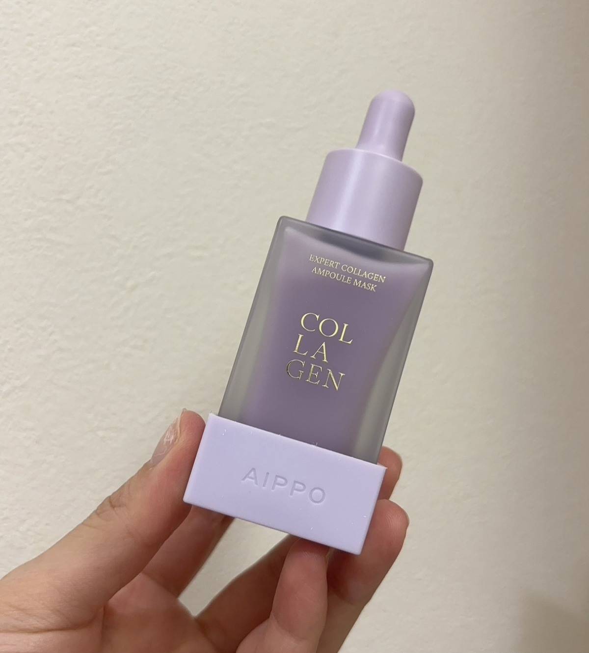 AIPPO「EXPERT COLLAGEN AMPOULE MASK」