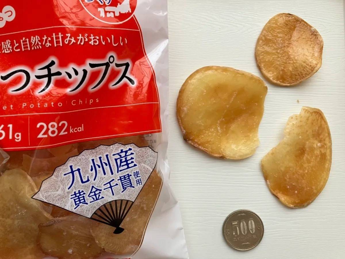 ダイソー：村田製菓 みんなのおやつ おさつチップス 61g