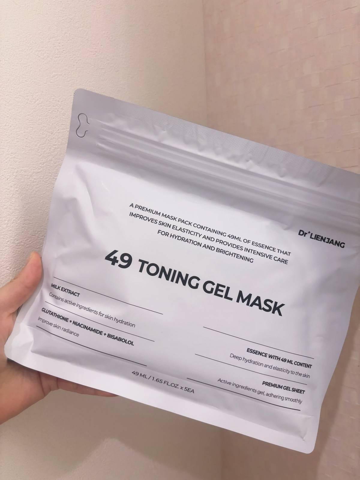 Dr.LIENJANG「49トーニングゲルマスク」