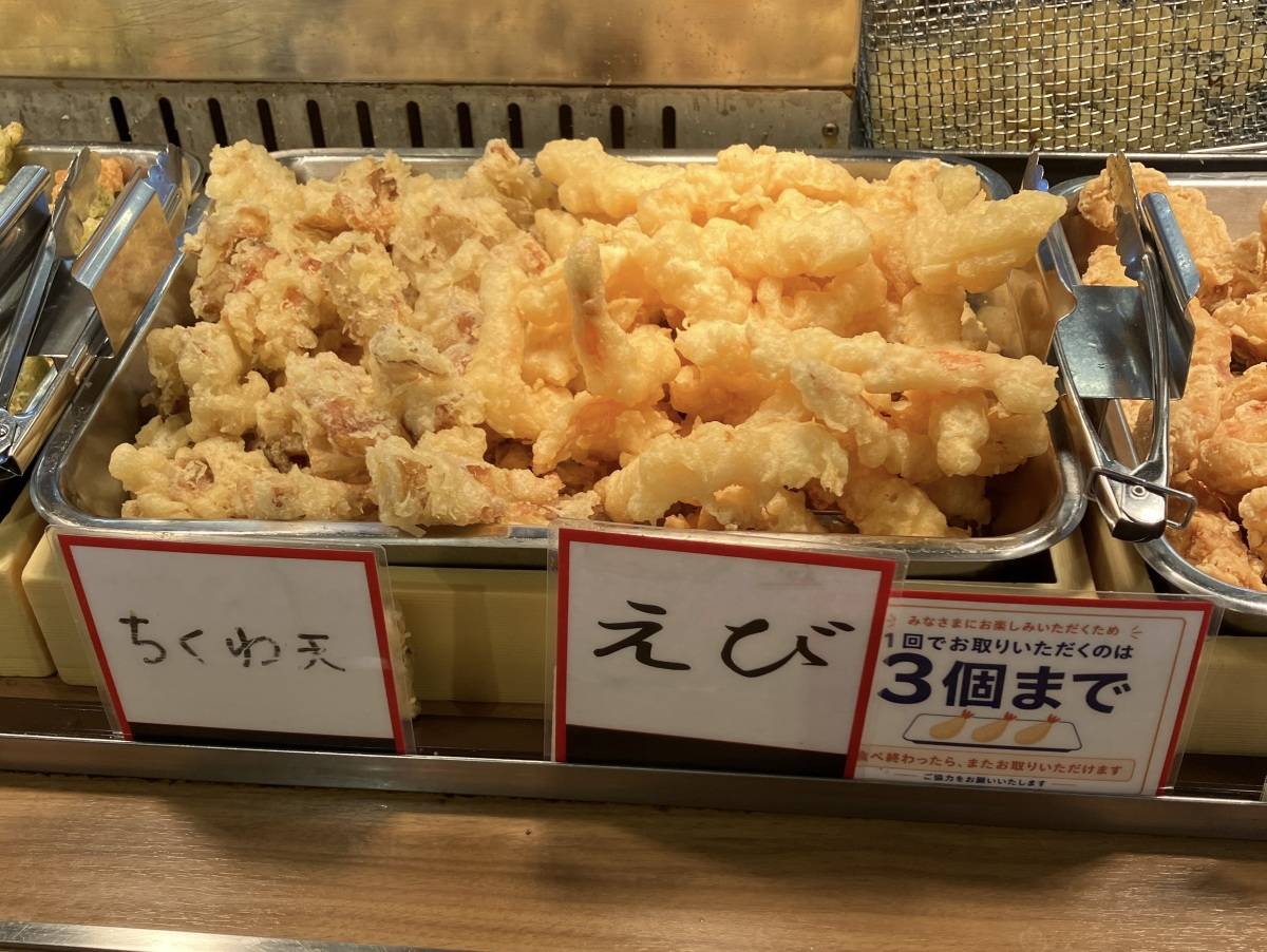 天ぷら（ちくわ天、えび）
