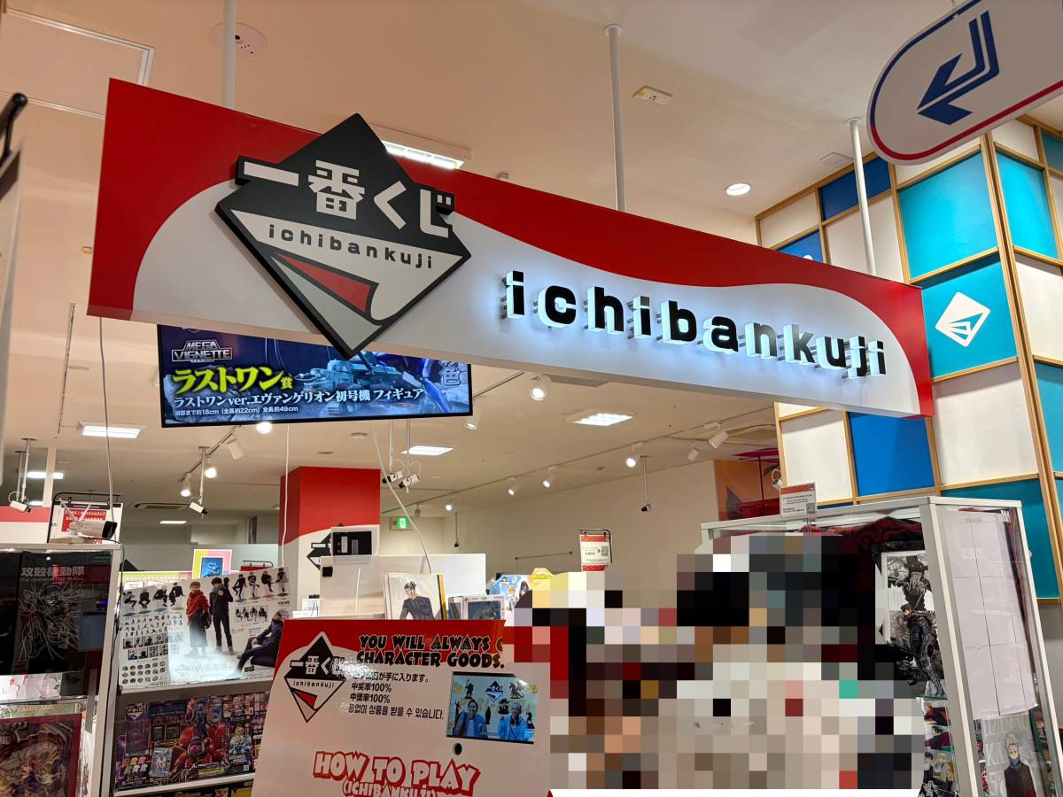 写真①