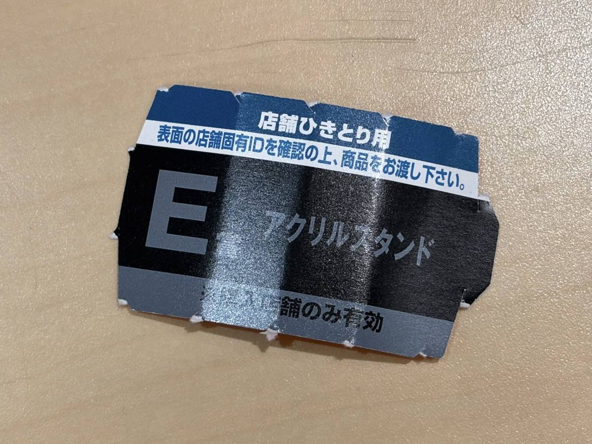写真④