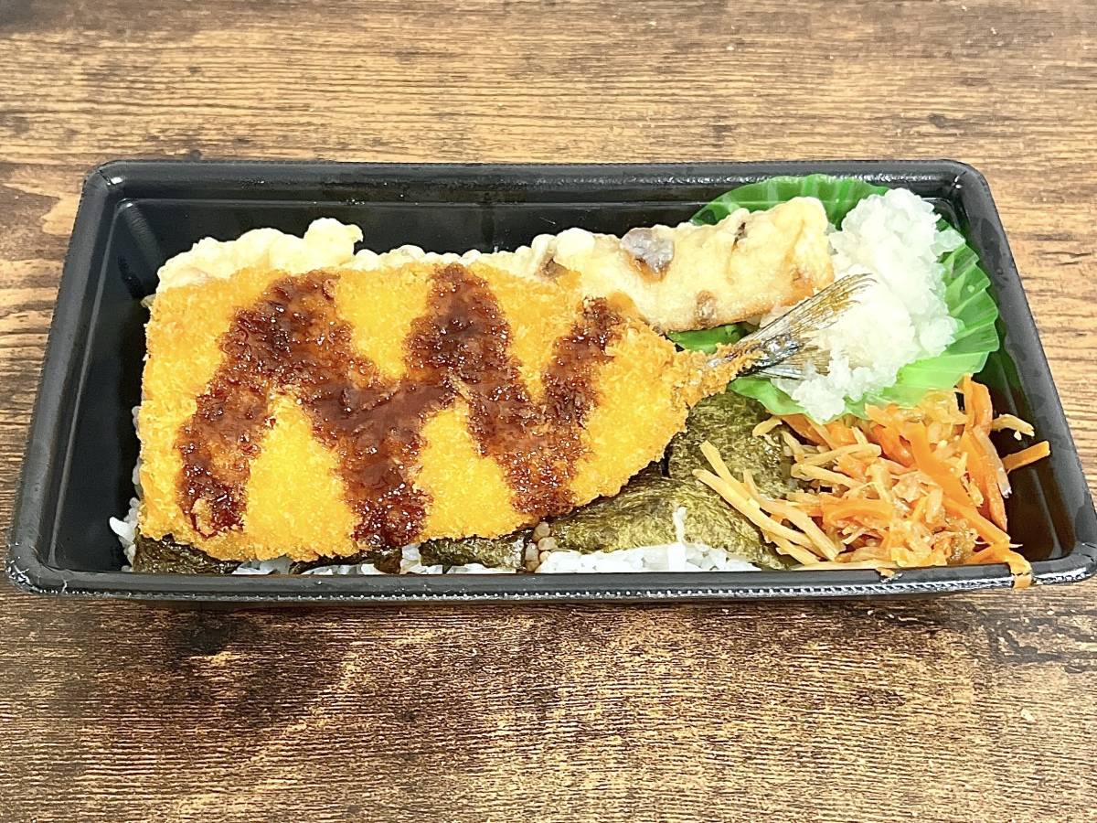 写真④