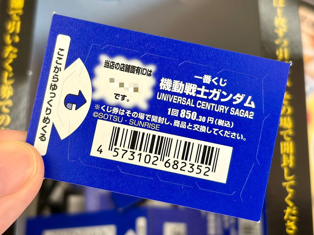 写真③
