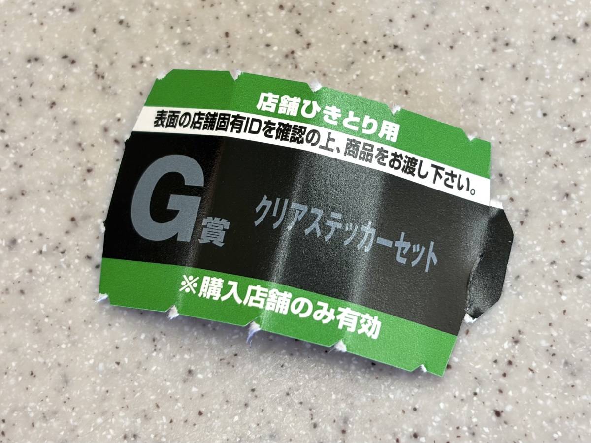 写真④