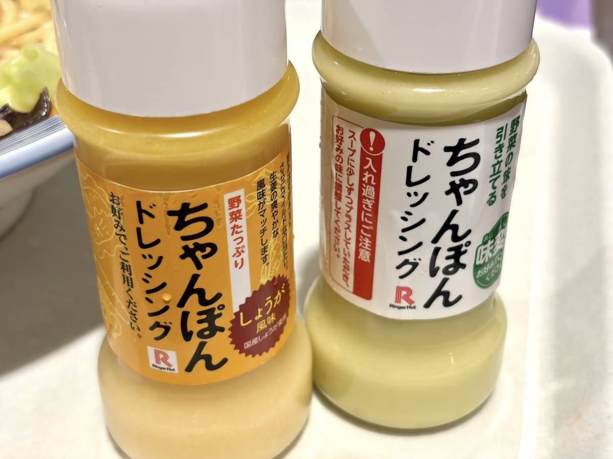 写真⑦