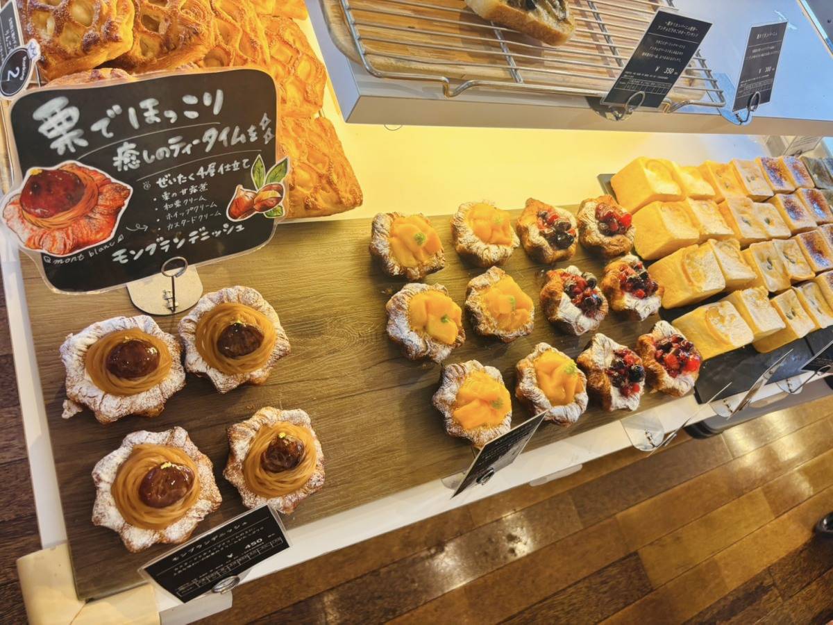 霧の蔵ベーカリー パン