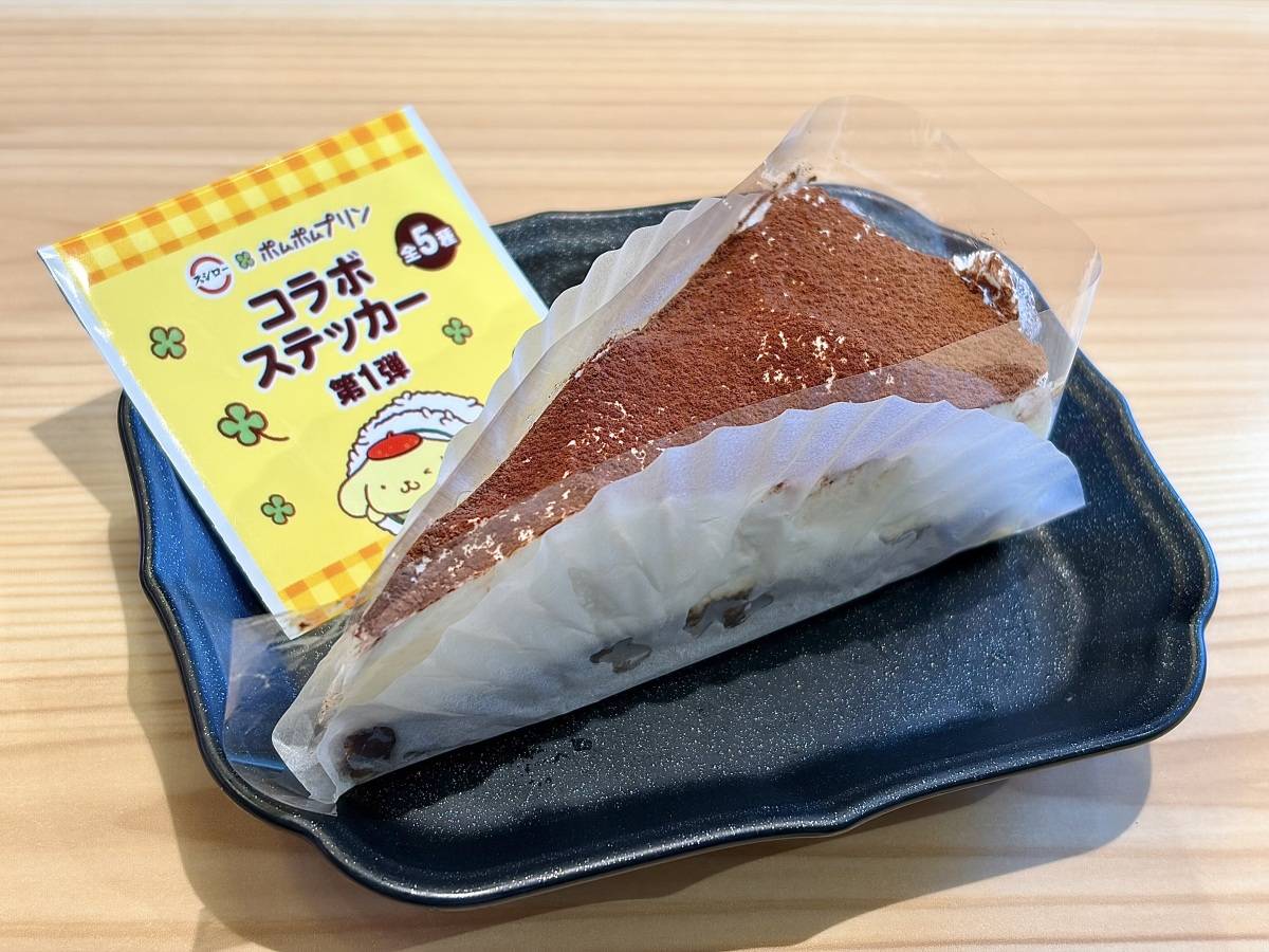 写真⑧