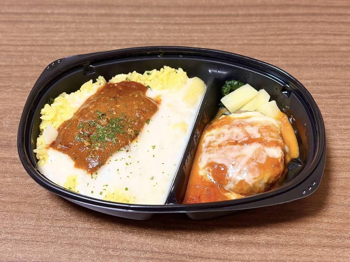 ドラッグストア コスモス：ミラノ風ドリア＆ハンバーグ