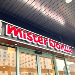 【ミスド】「美味しすぎた」「実は優秀」SNSで話題の飲茶『海老ワンタン麺』を本音レビューしてみた！
