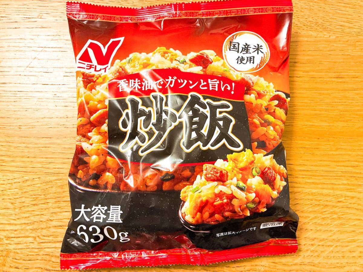 オーケー：炒飯 630g