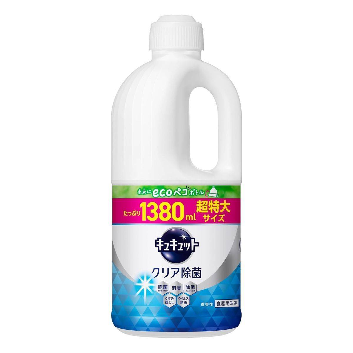 キュキュット 【大容量】 クリア除菌 食器用洗剤 詰替え用 1380ml