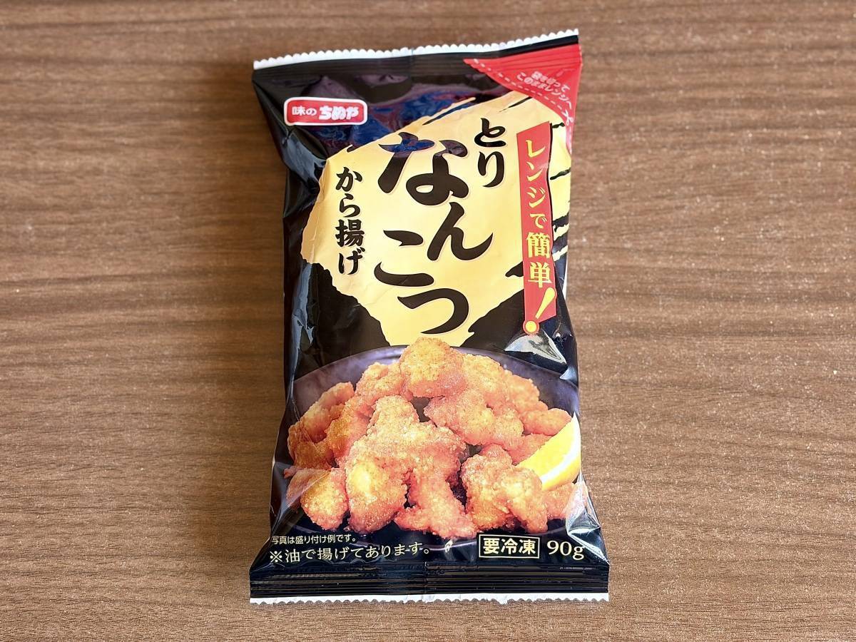 ドラッグストア コスモス：とりなんこつ唐揚げ