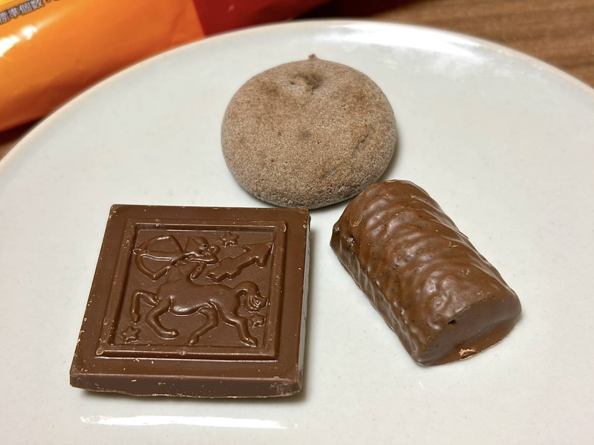 ドラッグストア コスモス：3種のチョコ菓子ミックス