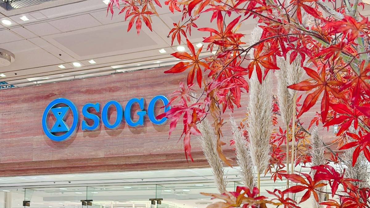 そごう横浜店