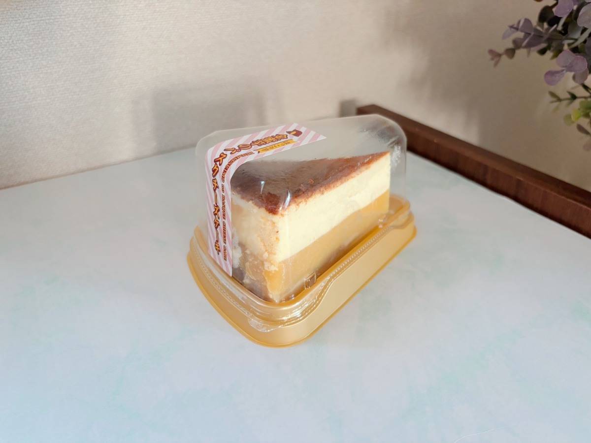 金蜜芋バスチー