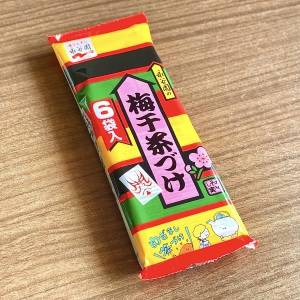 久々の大当たりだわ。切って漬けるだけの「お茶漬けの素」の簡単レシピ