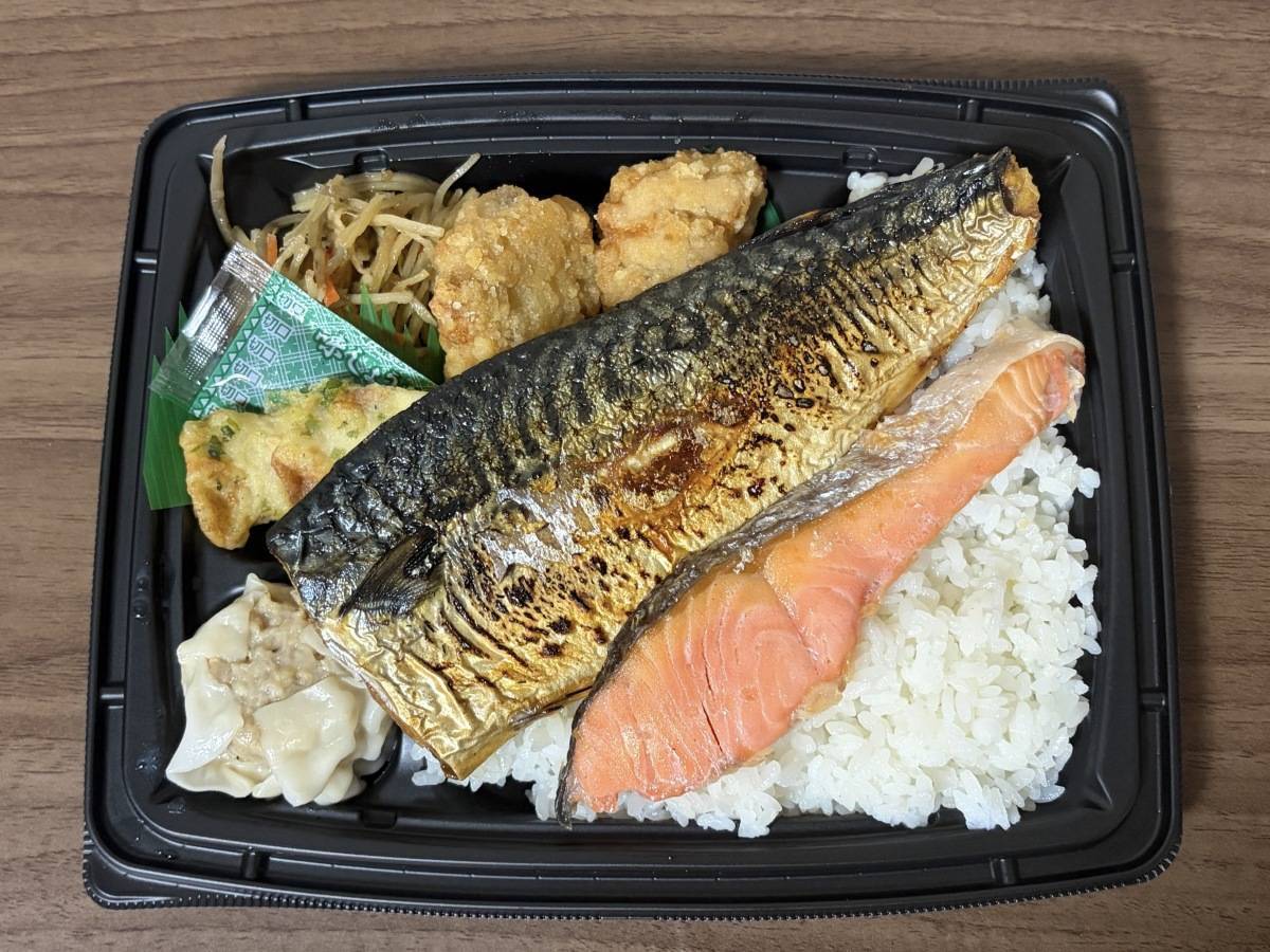 ロピア：W焼き魚弁当