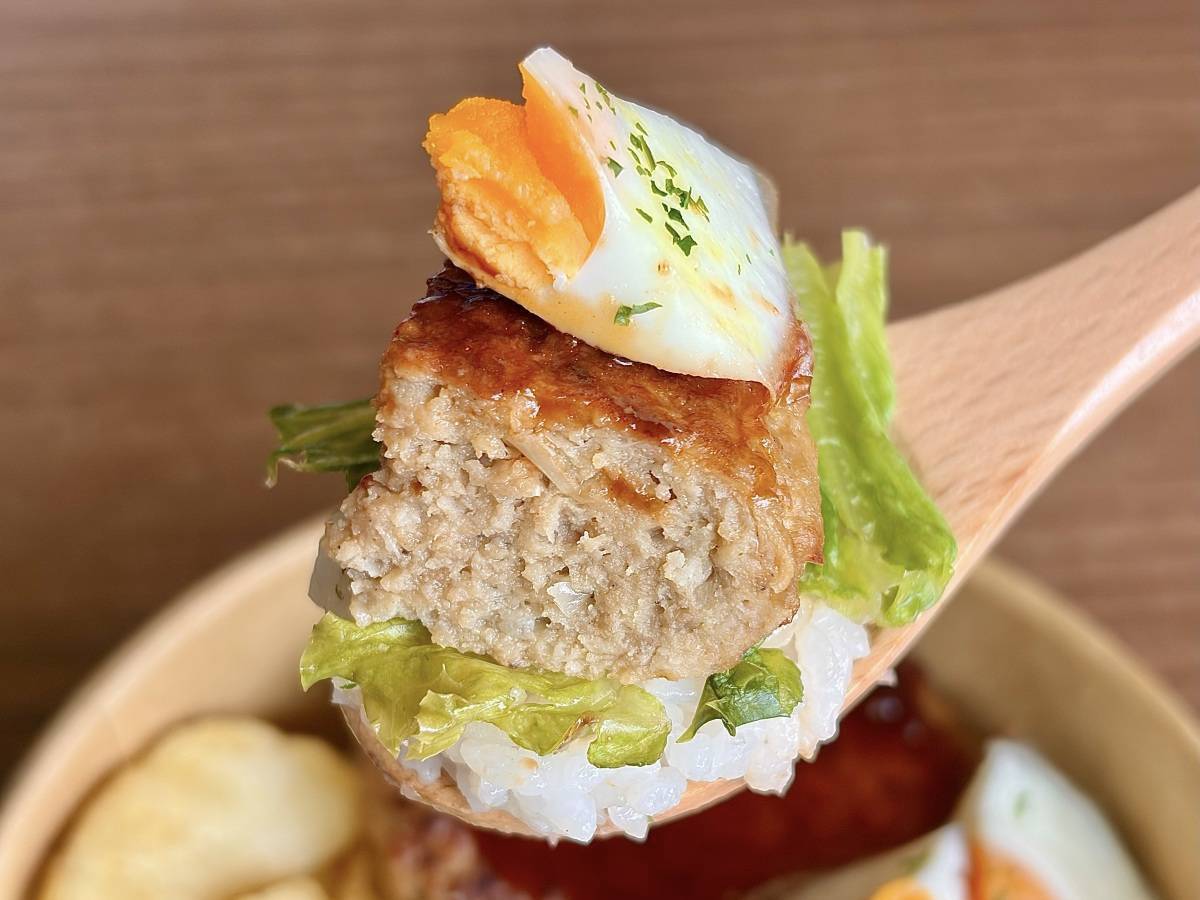 ロピア；自慢のロコモコ丼