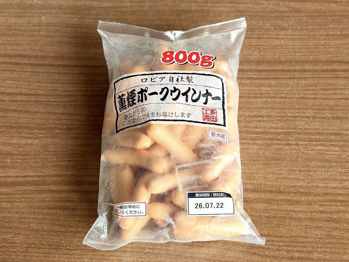 ロピア：ロピア自社製 燻製ポークウインナー 800g
