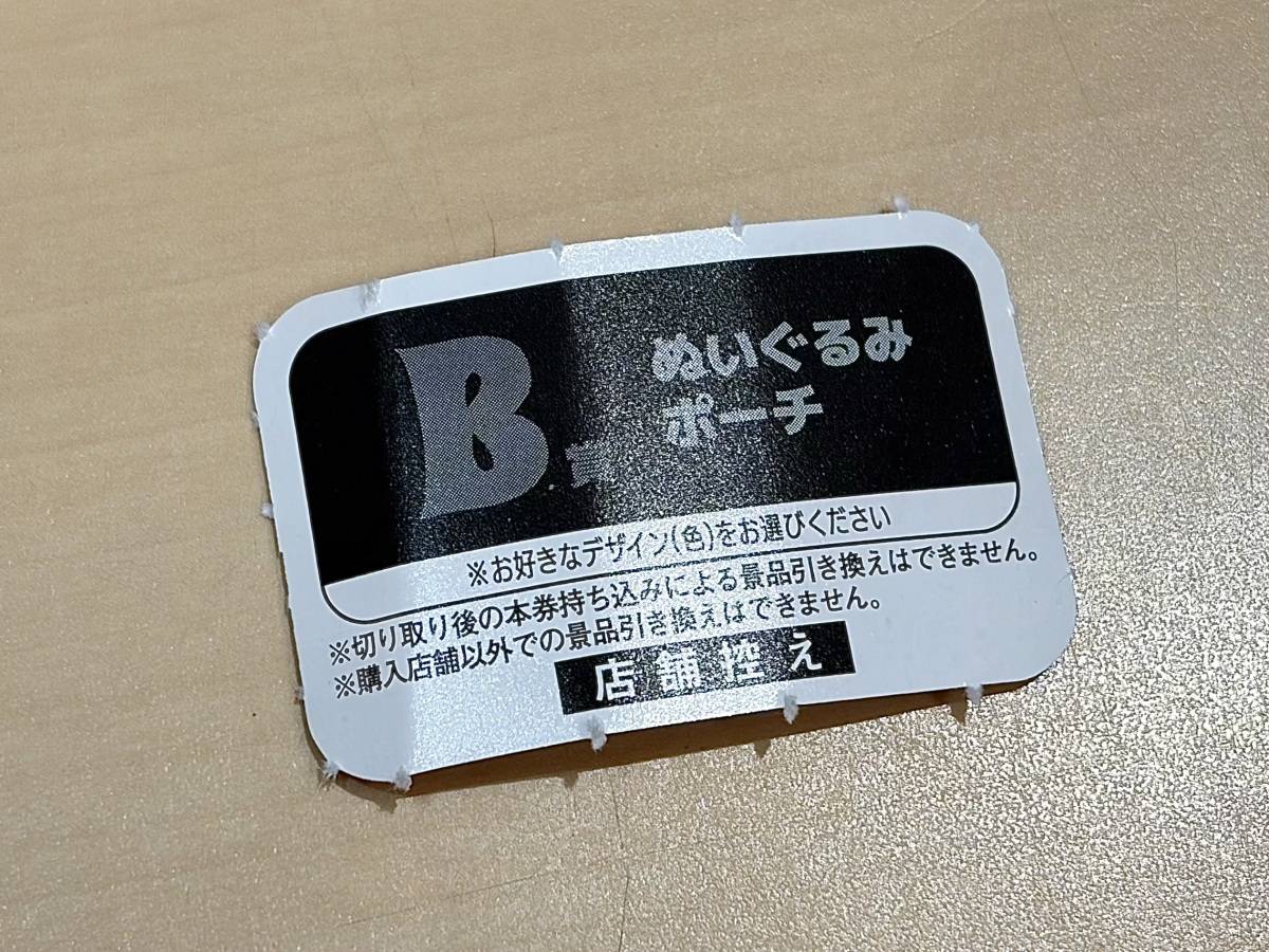 写真④