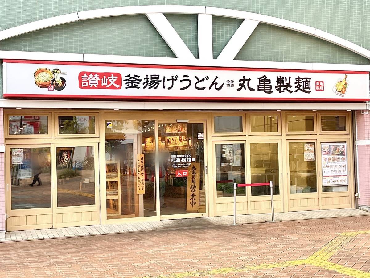 写真①
